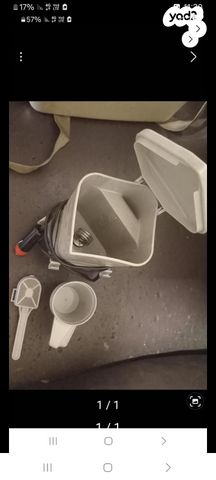 feedItemObj.data.row_1