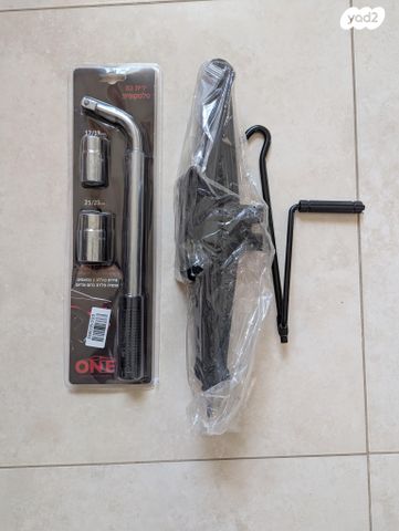 feedItemObj.data.row_1