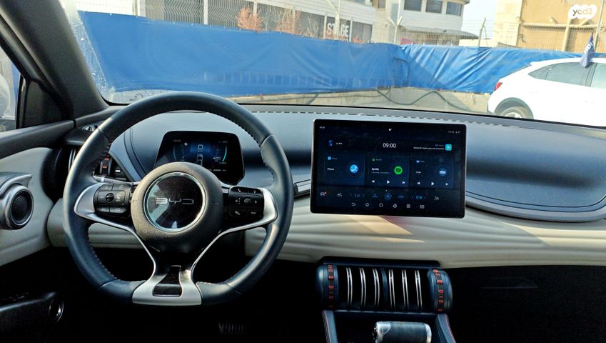 בי.ווי.די אטו 3