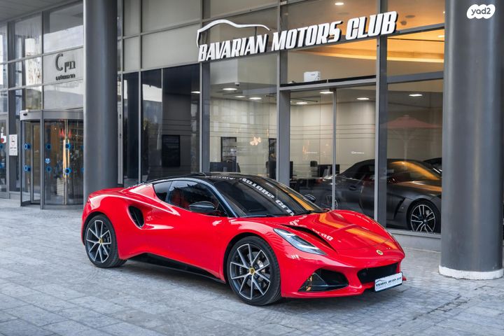 מודעת רכב לוטוס אמירה