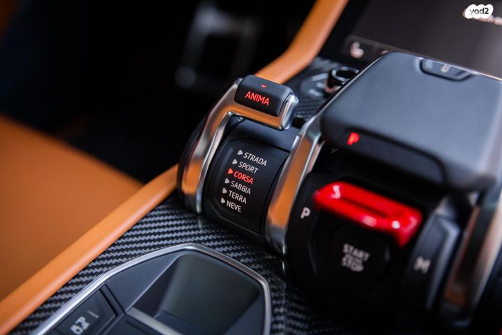 למבורגיני אורוס