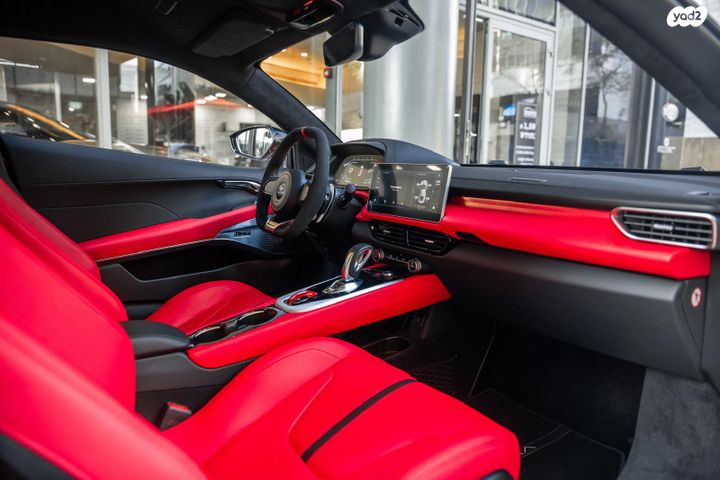 לוטוס אמירה