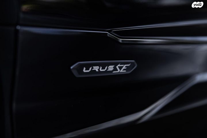 למבורגיני אורוס