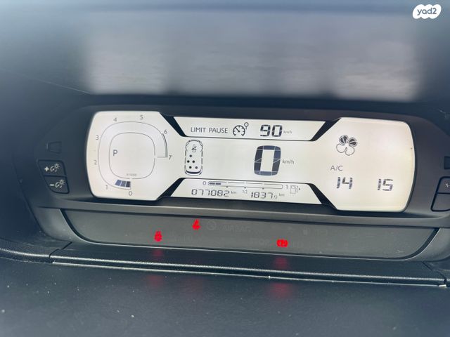 סיטרואן C4 פיקאסו