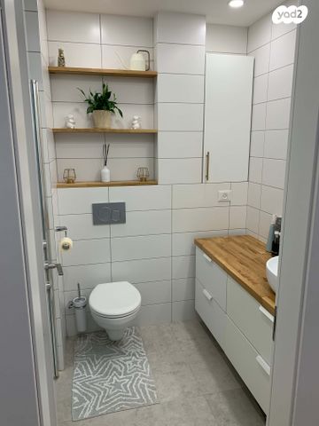 ארלוזורוב 76