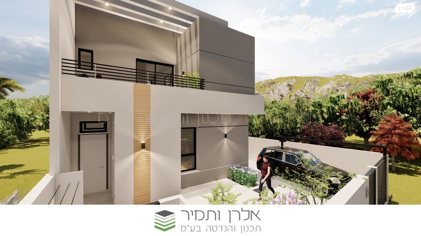 בית פרטי/ קוטג', ותיקי מלחמת העולם השנייה 59, הפארק, אופקים