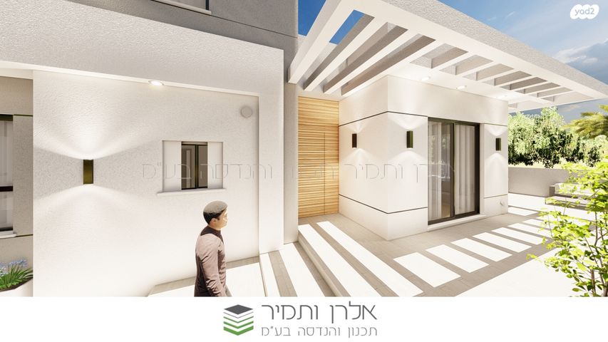 בית פרטי/ קוטג', ותיקי מלחמת העולם השנייה 59, הפארק, אופקים