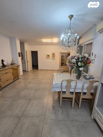 נתיב המזלות 21