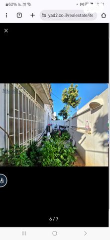 דירת גן, העוגב 3, קרית שלום, תל אביב יפו