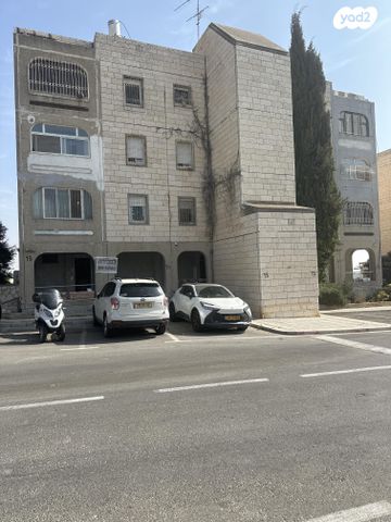 דירה, אדם 1, ארמון הנציב, תלפיות מזרח, ירושלים