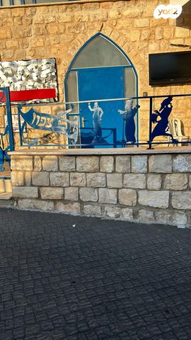 דירה, ארלוזורוב 52, העיר העתיקה, צפת