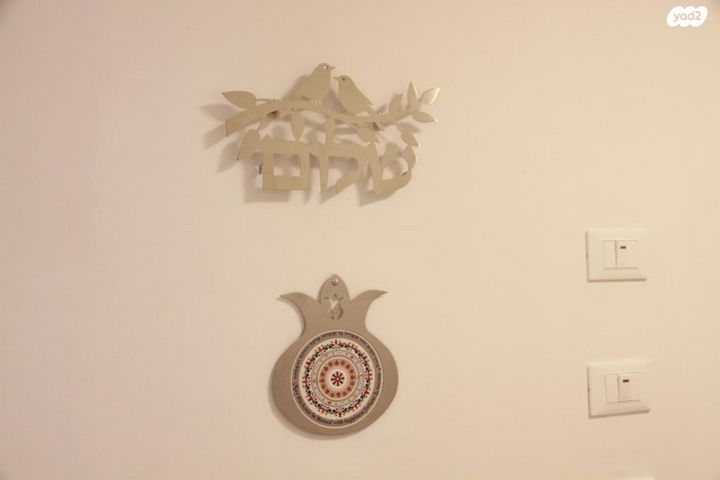 הרב מיימון 12