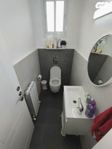 דירה, הצוף 1, גילה, ירושלים