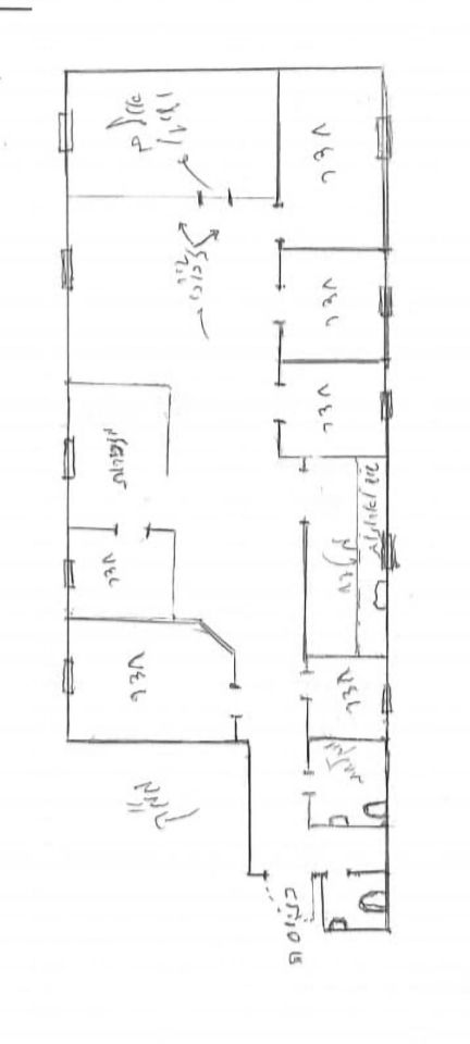 משרדים, הטחנה 48, שאר העיר, בנימינה גבעת עדה