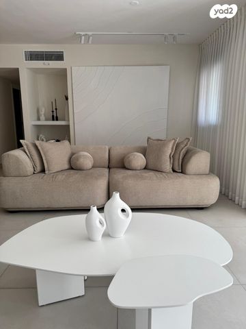 מורדות ארנונה