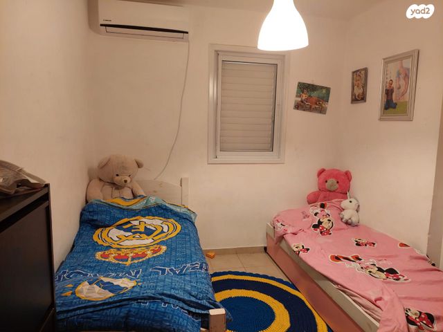 דירה, קרית גת