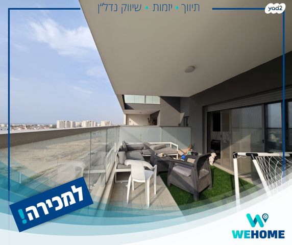 דירה, לאה גולדברג 8, משכנות האומנים, קרית מוצקין