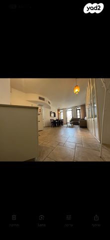 דירה, יפו 105, ירושלים