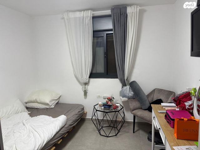 דירה, ירושלים