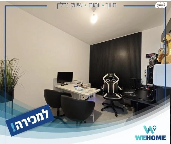 דירה, לאה גולדברג 8, משכנות האומנים, קרית מוצקין