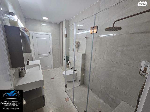 בית פרטי/ קוטג', גן יבנה