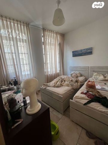 דירה, יפו 105, ירושלים