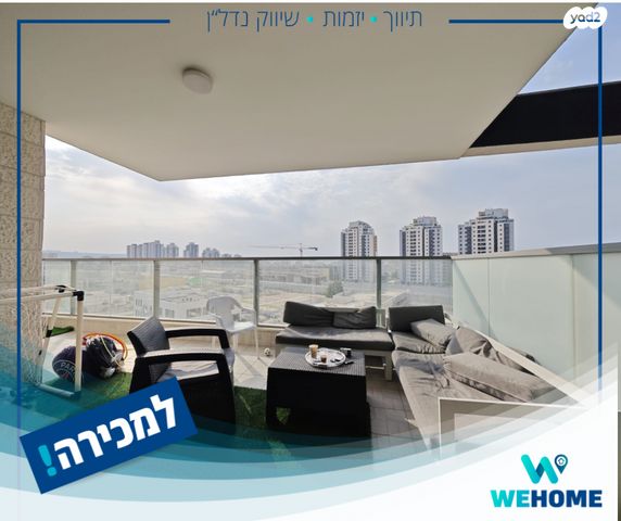 דירה, לאה גולדברג 8, משכנות האומנים, קרית מוצקין