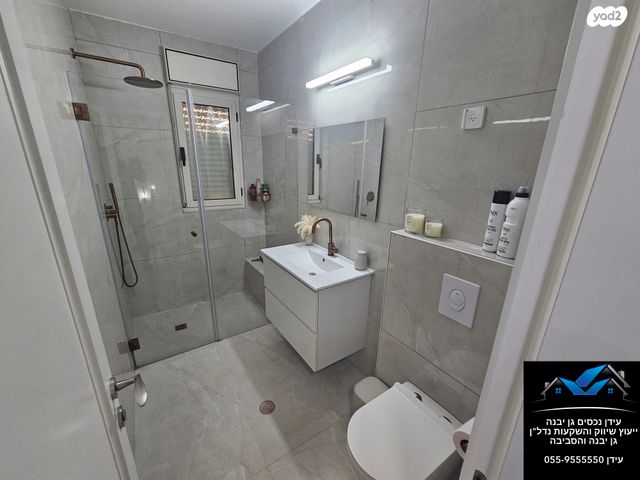 בית פרטי/ קוטג', גן יבנה