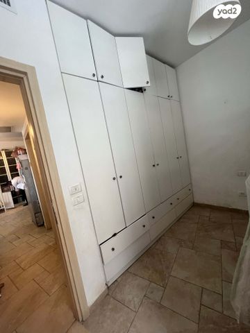 דירה, יפו 105, ירושלים