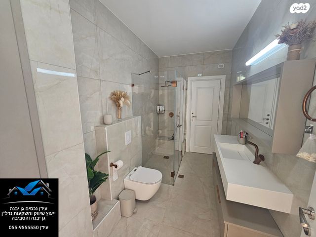 בית פרטי/ קוטג'