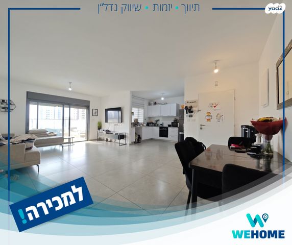 דירה, לאה גולדברג 8, משכנות האומנים, קרית מוצקין