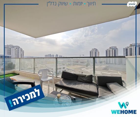 דירה, לאה גולדברג 8, משכנות האומנים, קרית מוצקין