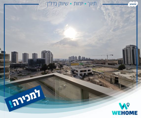 דירה, לאה גולדברג 8, משכנות האומנים, קרית מוצקין