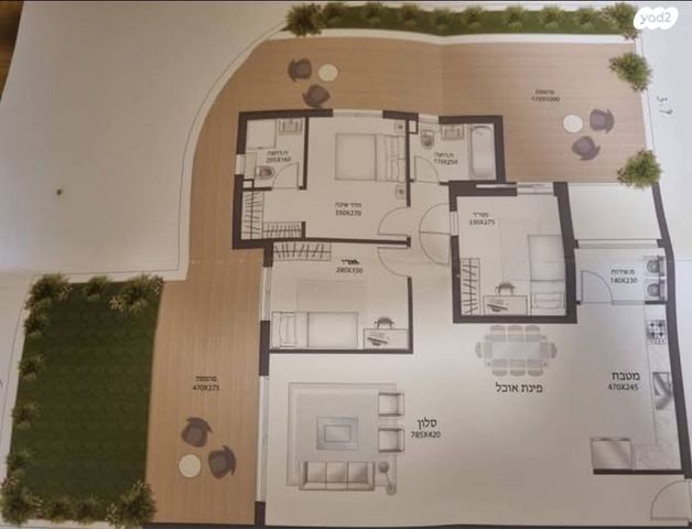 דירת גן, מזכרת בתיה