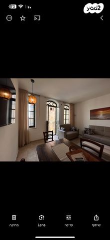 דירה, יפו 105, ירושלים