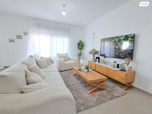 דירה, נאות שקמה, שדרות