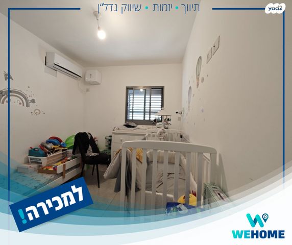 דירה, לאה גולדברג 8, משכנות האומנים, קרית מוצקין