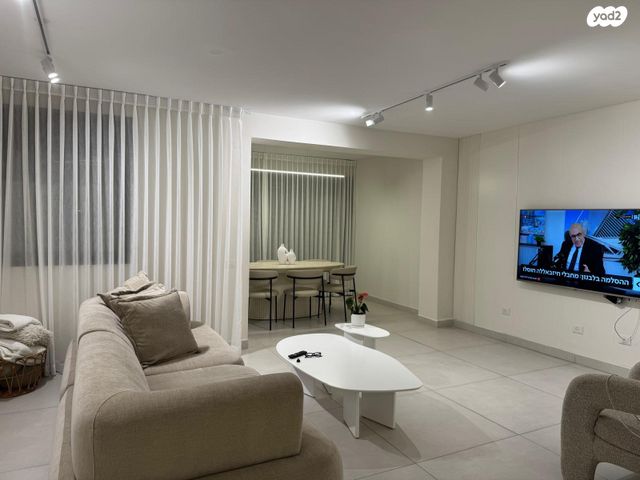 דירה, מורדות ארנונה, ירושלים