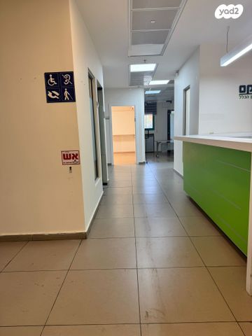 אזור תעשיה יהלום