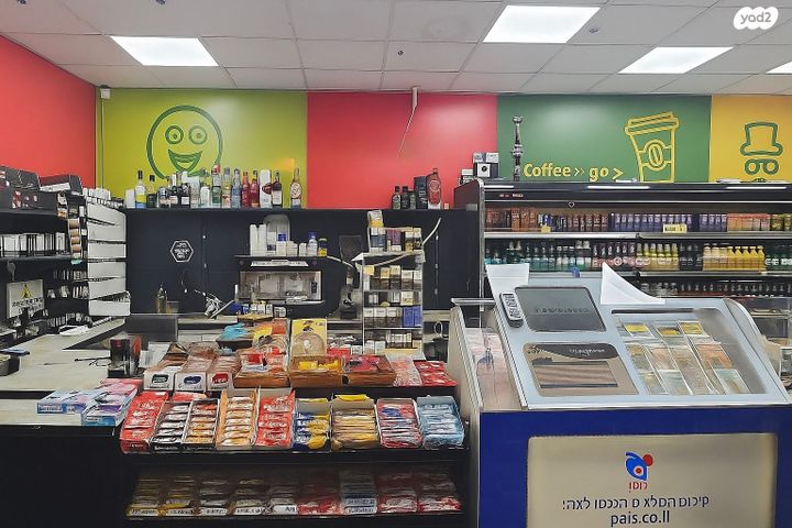 חנויות/ שטח מסחרי, תעשייה, אור יהודה