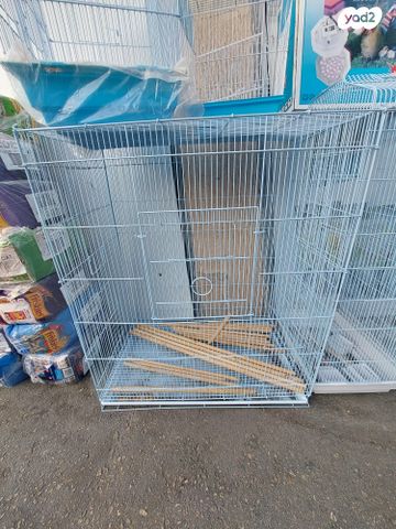 תמונת מודעה - חיות מחמד