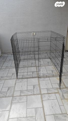 תמונת מודעה - חיות מחמד