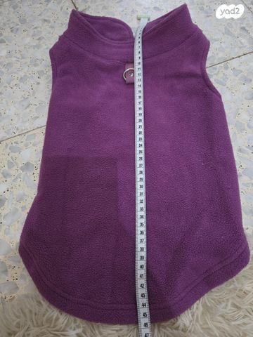 אביזרים | ביגוד