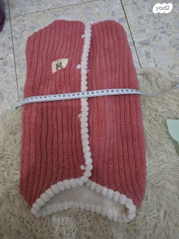 אביזרים | ביגוד