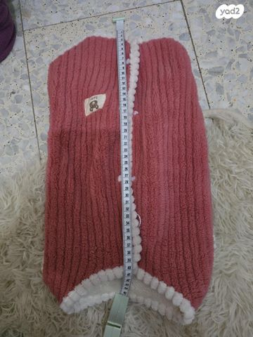 אביזרים | ביגוד