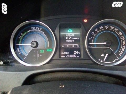 טויוטה אוריס