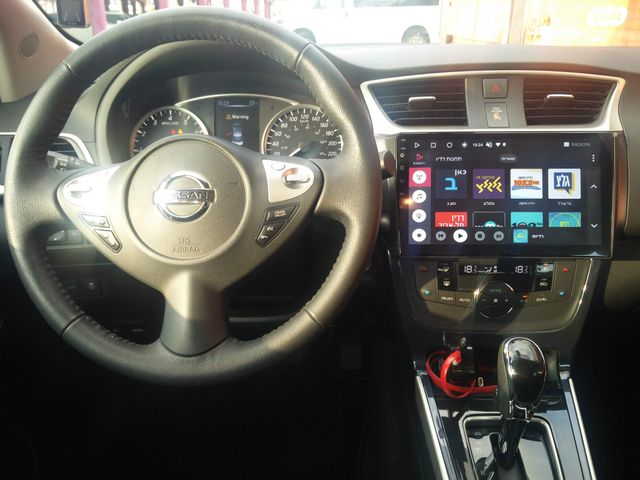 ניסאן סנטרה