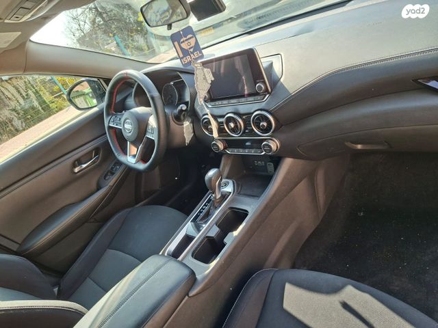 ניסאן סנטרה