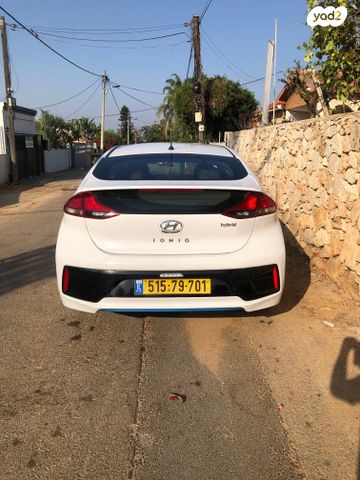 יונדאי איוניק