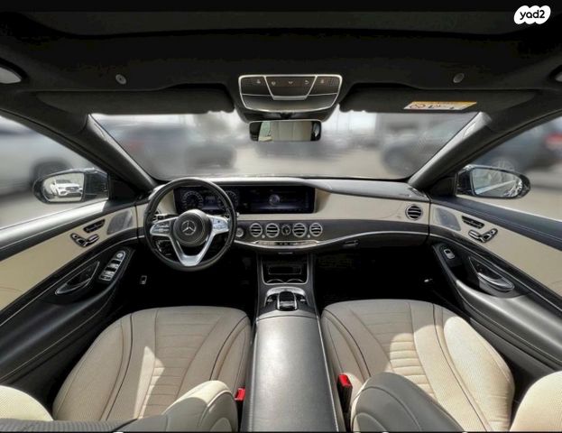 מרצדס-בנץ S-class